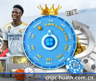 cnpc-huath.com.cn APP 深度功能